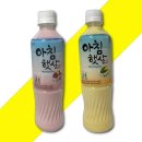 아침햇살 이미지