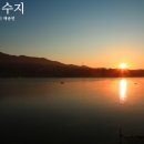 화성이발관 이미지