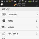 바로카서비스 이미지