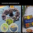 [군포여성민우회 성폭력치유회복프로그램]마더피스타로를 배우며 마음을 나누는 치유 여정_9월10일~11월17일(목) 저녁7시~10시 이미지