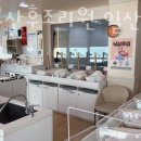 이자르산후조리원일산점 이미지
