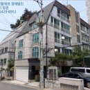 사무실용 건축물(서초동 1461-14) | [근린상가경매] 2017타경 102038ª서울 서초구 서초동 1461-8 삼흥위너스빌 1층101호 경매