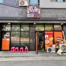 형제피자 _ 의정부 배달 맛집 피자 + 스파게티 + 소세지크러스트 포장 후기