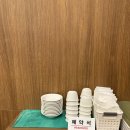 청요리 | 양주 려기 청요리 전문점 코스요리 중식당 솔직후기