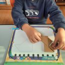 창의력up 사고력 up 이미지