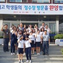 진주여자고등학교 이미지