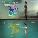 임현진 카카오 검색결과