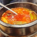 본죽 ( 계양점 ) | 본죽 &amp; 비빔밥 cafe 인천 계양점 [계양구청 맛집] 내돈내먹후기---삼일 김대표 ***.****.****