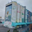 등대길 (중3-7) 이미지