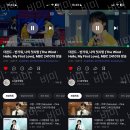 비미 / 241019 / 쇼!음악중심 이미지