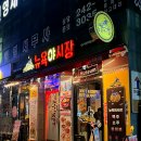 01-104 동구 이미지