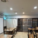 치꼬뱅 두호점 이미지