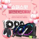 대상슈퍼 이미지