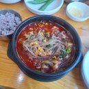 천안선지해장국 | 천안 제주은희네해장국 ㅣ 천안 불당동 선지 해장국 내장탕 맛집 후기