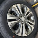 타이어e마트 이미지