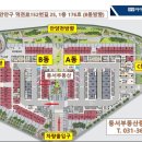 센트럴부동산중개법인 주식회사 이미지