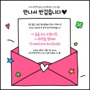 양재영치과의원 이미지