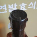 실로암유통 이미지