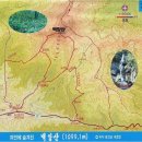 제656차 토요산행 백암산(홍천) 가령폭포(9/8) 이미지