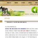 덕소