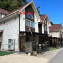 춘천남이섬애견가족전원마을펜션 이미지