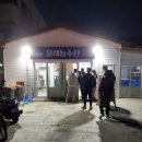 동문닭집 | 미영이네 고등어회, 모슬포치킨 동문닭집 포장 후기