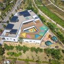 시립안정어린이집 이미지