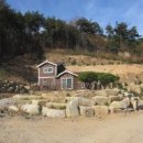 산청법무사사무소