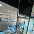 113-금촌2-113 | 파주 금촌맛집 파주샤브칼국수 내돈내산 방문후기