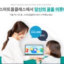 올클래스