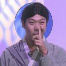 오복테크 이미지
