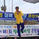 해뜨는 집 이미지