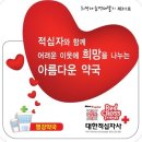 명강약국 Daum카페