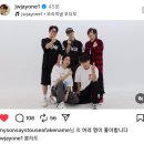 다시 뭉친 H.O.T. 단체 사진 (이재원 인스타) 이미지