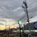 스타벅스 사하장림DT점 이미지