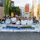 명동에너지 이미지