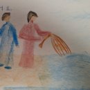 어부가 - 용인시 기흥구 민속촌로 53 | 어부가