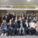 증포동사무소 이미지