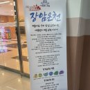 키즈캐슬유치원 | 서울 근교 의정부 아이랑 가볼만한곳 아일랜드캐슬 워터파크 찜질방 온천 사우나 준비물