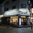 데이롱카페부천상동 네이버블로그