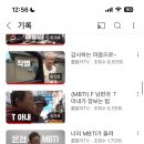 봉구비어(대곡점) 이미지