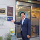 소망 어르신사랑방 이미지