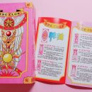 아로아(AROA) 이미지