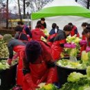 남도마을로문화센터 이미지