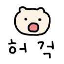 부천준동물병원