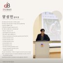 연제구-141 이미지