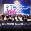 퍼플타이어 이미지