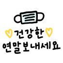 삐삐키즈풀빌라&글램핑풀카라반 이미지