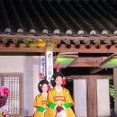 효명인쇄공사 | 2023 창덕궁 달빛기행 관람 후기(금천교, 인정전, 희정당, 낙선재, 상량정, 부용지, 애련정, 연경당...