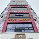 다산더맑은의원 이미지